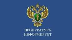 Прием предпринимателей. Прием предпринимателей.