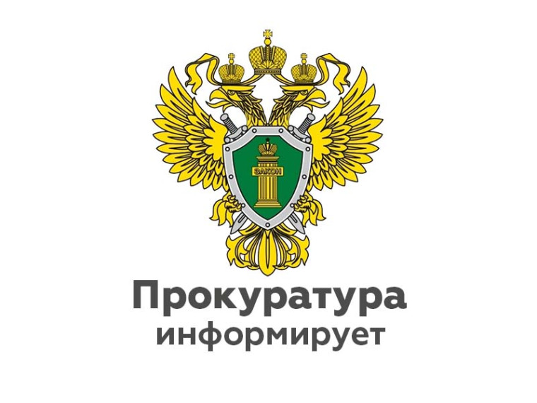 Отбор кандидатов в абитуриенты. Отбор кандидатов в абитуриенты.